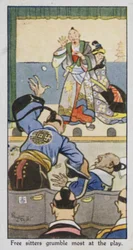 Östliches Sprichwort: Freie Sitzplätze meckern am meisten über das Stück